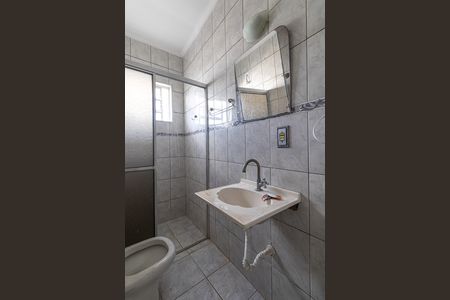 Banheiro de casa para alugar com 1 quarto, 59m² em Vila Araguaia, São Paulo
