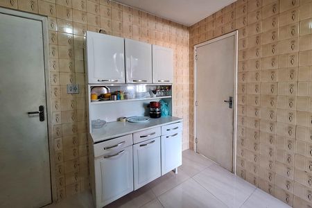 Apartamento à venda com 87m², 2 quartos e 1 vaga Apartamento à venda com 87m², 2 quartos e 1 vagaCopa