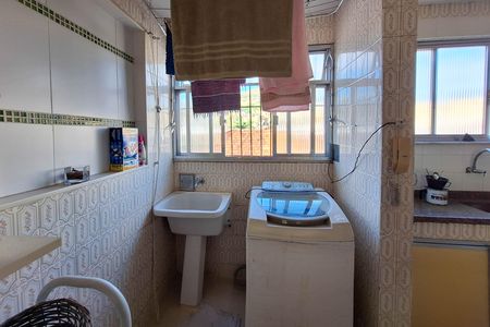 Apartamento à venda com 87m², 2 quartos e 1 vaga Apartamento à venda com 87m², 2 quartos e 1 vagaÁrea de Serviço