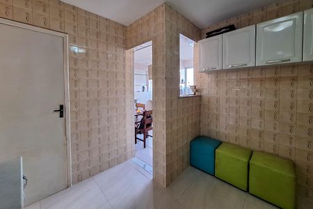 Apartamento à venda com 87m², 2 quartos e 1 vaga Apartamento à venda com 87m², 2 quartos e 1 vagaCopa