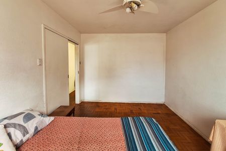 Apartamento à venda com 87m², 2 quartos e 1 vaga Apartamento à venda com 87m², 2 quartos e 1 vagaQuarto 2