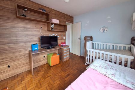 Apartamento à venda com 87m², 2 quartos e 1 vaga Apartamento à venda com 87m², 2 quartos e 1 vagaQuarto 1
