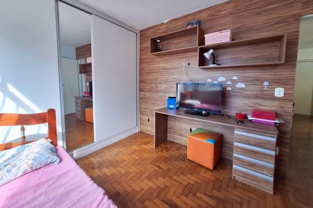 Apartamento à venda com 87m², 2 quartos e 1 vaga Apartamento à venda com 87m², 2 quartos e 1 vagaQuarto 1