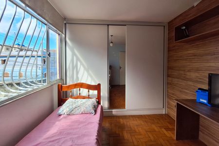 Apartamento à venda com 87m², 2 quartos e 1 vaga Apartamento à venda com 87m², 2 quartos e 1 vagaQuarto 1