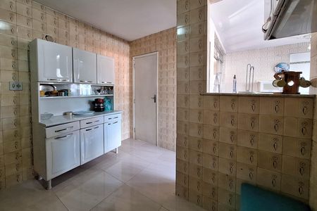 Apartamento à venda com 87m², 2 quartos e 1 vaga Apartamento à venda com 87m², 2 quartos e 1 vagaCopa