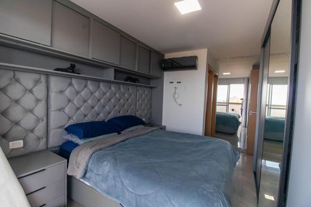 Apartamento à venda com 119m², 2 quartos e 1 vaga Apartamento à venda com 119m², 2 quartos e 1 vagaSuíte