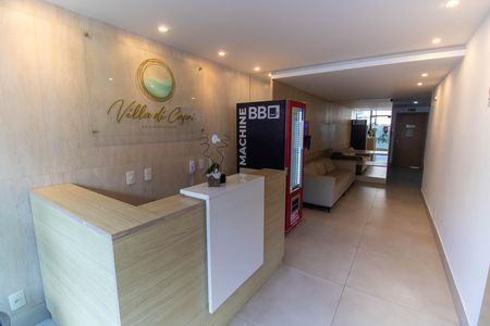 Apartamento à venda com 119m², 2 quartos e 1 vaga Apartamento à venda com 119m², 2 quartos e 1 vagaPortaria