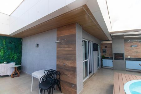 Apartamento à venda com 119m², 2 quartos e 1 vaga Apartamento à venda com 119m², 2 quartos e 1 vagaCobertura