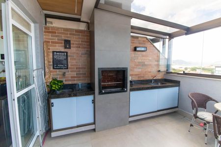 Apartamento à venda com 119m², 2 quartos e 1 vaga Apartamento à venda com 119m², 2 quartos e 1 vagaCobertura