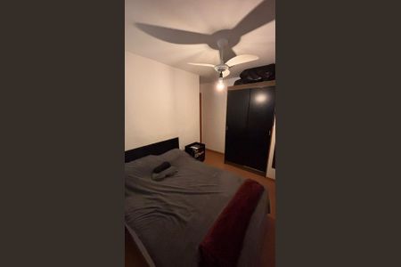 Apartamento à venda com 55m², 2 quartos e 1 vagaSuíte 