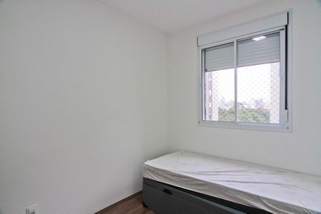 Apartamento para alugar com 36m², 2 quartos e sem vagaQuarto 1