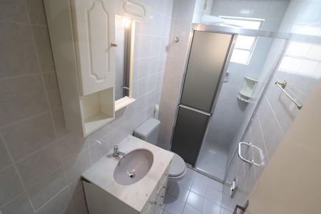 Apartamento à venda com 68m², 2 quartos e sem vagaBanheiro