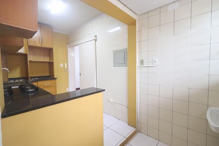 Apartamento à venda com 68m², 2 quartos e sem vagaCozinha e Área de Serviço