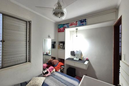 Apartamento à venda com 50m², 2 quartos e 1 vaga Apartamento à venda com 50m², 2 quartos e 1 vagaQuarto 1