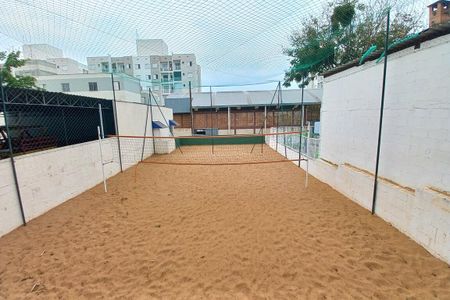 Apartamento à venda com 50m², 2 quartos e 1 vaga Apartamento à venda com 50m², 2 quartos e 1 vagaQuadra Esportiva