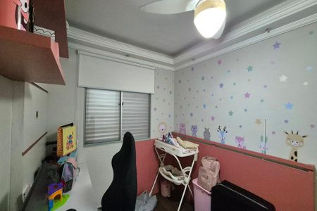 Quarto 2  de apartamento à venda com 2 quartos, 50m² em Jardim do Lago, Campinas