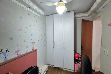Apartamento à venda com 50m², 2 quartos e 1 vaga Apartamento à venda com 50m², 2 quartos e 1 vagaQuarto 2