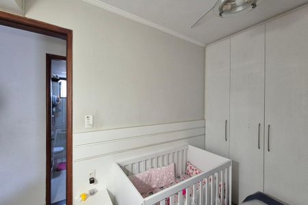 Apartamento à venda com 50m², 2 quartos e 1 vaga Apartamento à venda com 50m², 2 quartos e 1 vagaQuarto 1