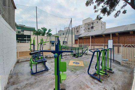 Apartamento à venda com 50m², 2 quartos e 1 vaga Apartamento à venda com 50m², 2 quartos e 1 vagaÁrea comum - Academia