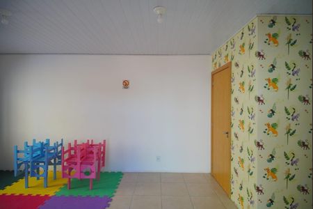 Apartamento à venda com 51m², 2 quartos e sem vaga Apartamento à venda com 51m², 2 quartos e sem vagaEspaço Kids