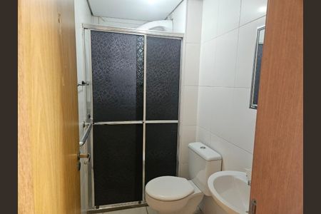 Apartamento à venda com 51m², 2 quartos e sem vaga Apartamento à venda com 51m², 2 quartos e sem vagaBanheiro