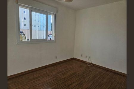 Apartamento à venda com 51m², 2 quartos e sem vaga Apartamento à venda com 51m², 2 quartos e sem vagaQuarto