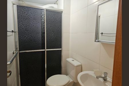 Apartamento à venda com 51m², 2 quartos e sem vaga Apartamento à venda com 51m², 2 quartos e sem vagaBanheiro