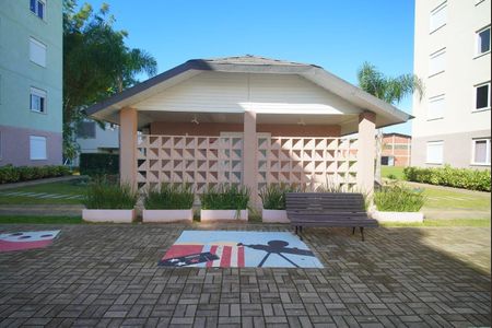 Apartamento à venda com 51m², 2 quartos e sem vaga Apartamento à venda com 51m², 2 quartos e sem vagaÁrea Externa