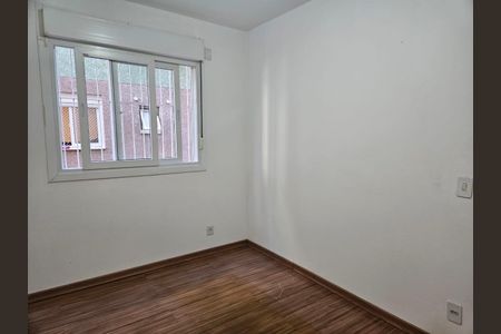 Apartamento à venda com 51m², 2 quartos e sem vaga Apartamento à venda com 51m², 2 quartos e sem vagaQuarto