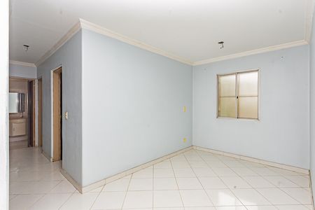 Apartamento à venda com 60m², 2 quartos e 1 vaga Apartamento à venda com 60m², 2 quartos e 1 vagaSala