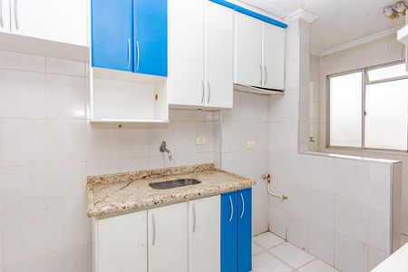 Apartamento à venda com 60m², 2 quartos e 1 vaga Apartamento à venda com 60m², 2 quartos e 1 vagaCozinha