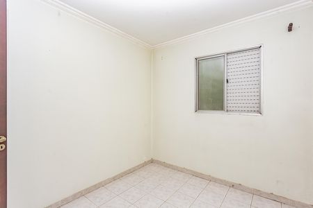 Apartamento à venda com 60m², 2 quartos e 1 vaga Apartamento à venda com 60m², 2 quartos e 1 vagaQuarto 1