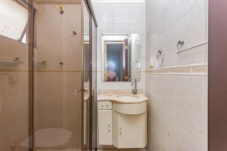 Apartamento à venda com 60m², 2 quartos e 1 vaga Apartamento à venda com 60m², 2 quartos e 1 vagaBanheiro