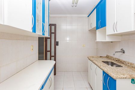 Apartamento à venda com 60m², 2 quartos e 1 vaga Apartamento à venda com 60m², 2 quartos e 1 vagaCozinha