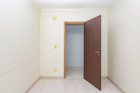 Apartamento à venda com 60m², 2 quartos e 1 vaga Apartamento à venda com 60m², 2 quartos e 1 vagaQuarto 1