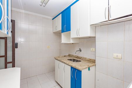 Apartamento à venda com 60m², 2 quartos e 1 vaga Apartamento à venda com 60m², 2 quartos e 1 vagaCozinha
