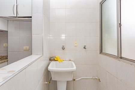 Apartamento à venda com 60m², 2 quartos e 1 vaga Apartamento à venda com 60m², 2 quartos e 1 vagaÁrea de Serviço