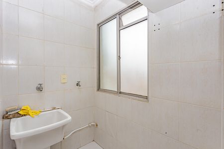 Apartamento à venda com 60m², 2 quartos e 1 vaga Apartamento à venda com 60m², 2 quartos e 1 vagaÁrea de Serviço