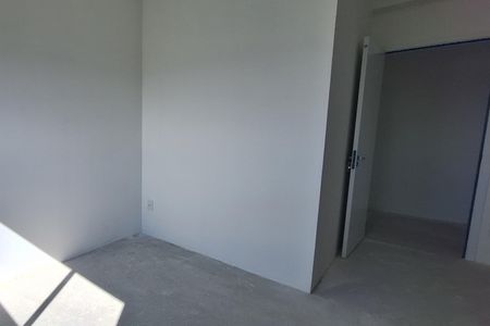 Apartamento à venda com 109m², 2 quartos e 3 vagas Apartamento à venda com 109m², 2 quartos e 3 vagasSuíte 1