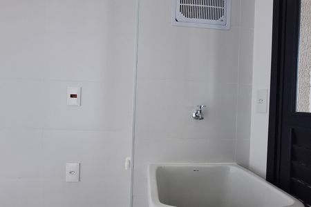 Apartamento à venda com 109m², 2 quartos e 3 vagas Apartamento à venda com 109m², 2 quartos e 3 vagasLavanderia