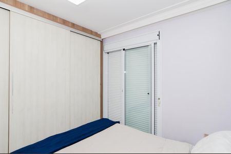 Apartamento para alugar com 93m², 3 quartos e 2 vagasQuarto 3 - Suíte