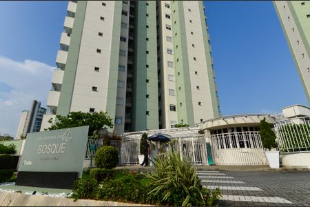 Apartamento para alugar com 93m², 3 quartos e 2 vagas Apartamento para alugar com 93m², 3 quartos e 2 vagasFachada do Condominio