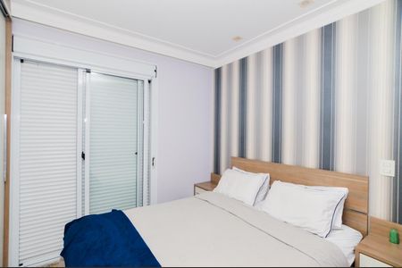 Apartamento para alugar com 93m², 3 quartos e 2 vagasQuarto 3 - Suíte