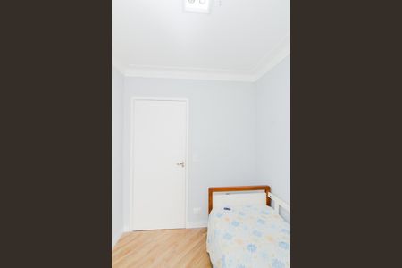 Apartamento para alugar com 93m², 3 quartos e 2 vagasQuarto 1