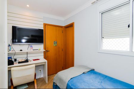 Apartamento para alugar com 93m², 3 quartos e 2 vagasQuarto 2 - Suíte