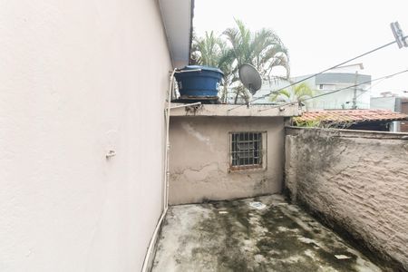 Casa à venda com 567m², 2 quartos e 3 vagas Casa à venda com 567m², 2 quartos e 3 vagasQuintal - Terreno