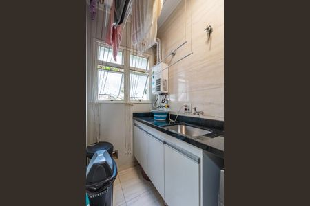 Apartamento à venda com 94m², 3 quartos e 1 vaga Apartamento à venda com 94m², 3 quartos e 1 vagaÁrea de Serviço