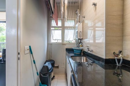 Apartamento à venda com 94m², 3 quartos e 1 vaga Apartamento à venda com 94m², 3 quartos e 1 vagaÁrea de Serviço