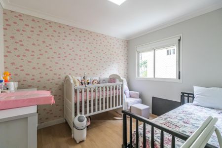 Apartamento à venda com 94m², 3 quartos e 1 vaga Apartamento à venda com 94m², 3 quartos e 1 vagaQuarto 1