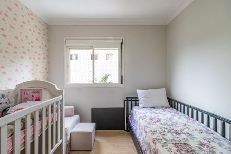 Apartamento à venda com 94m², 3 quartos e 1 vaga Apartamento à venda com 94m², 3 quartos e 1 vagaQuarto 1